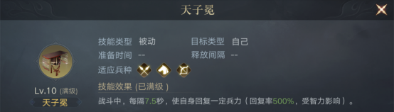 游侠网8