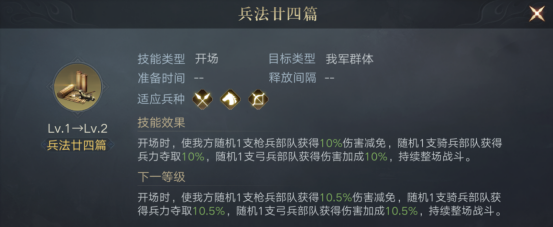 游侠网9
