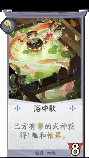 游侠网5