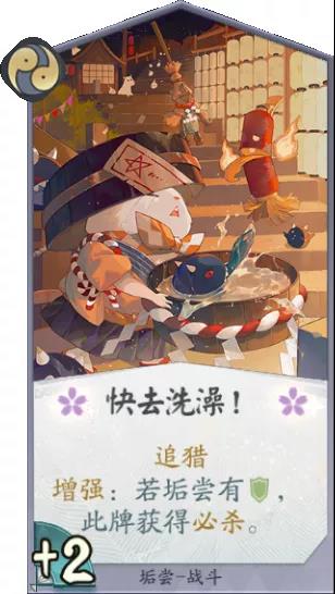 游侠网6