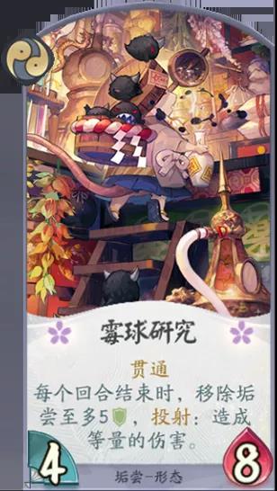 游侠网7