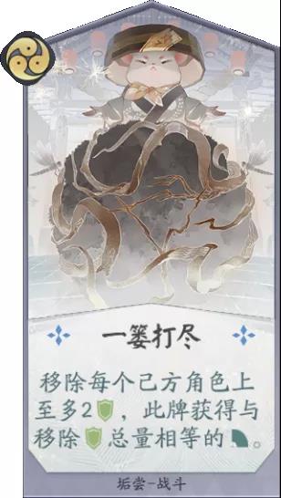 游侠网9