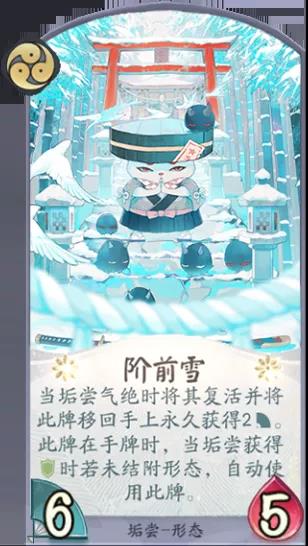 游侠网10