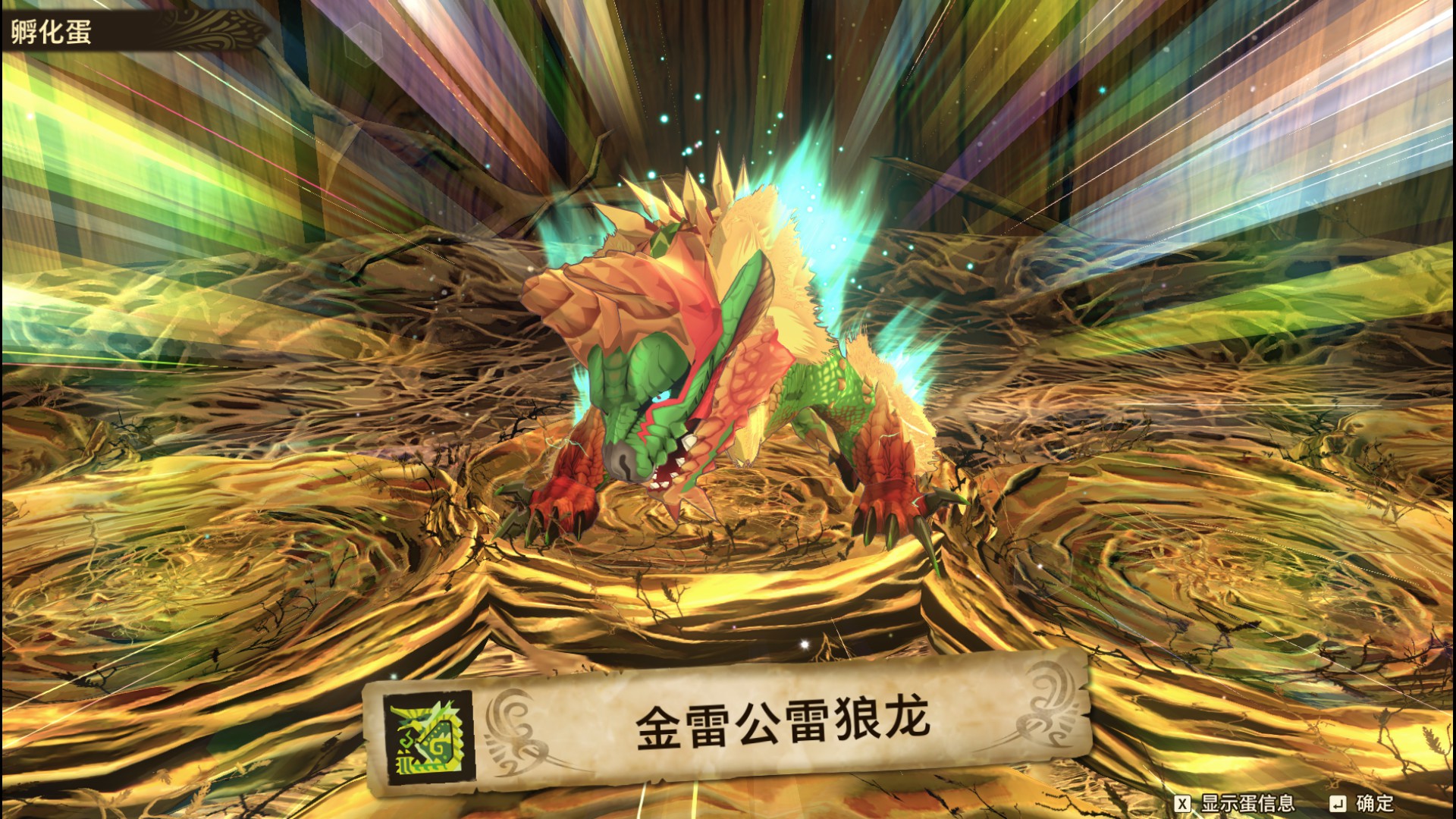 游侠网5