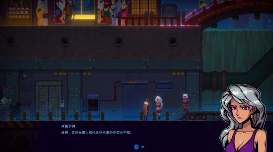 游侠网6