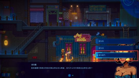 游侠网12