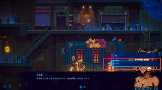 游侠网13