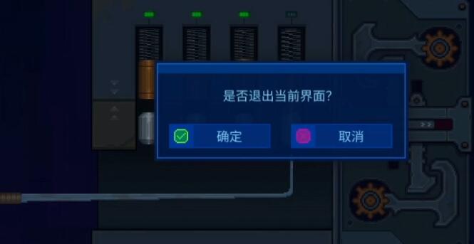 迷雾侦探生化教父成就获得方法