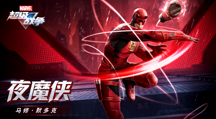 游侠网2