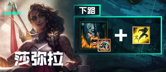 游侠网9