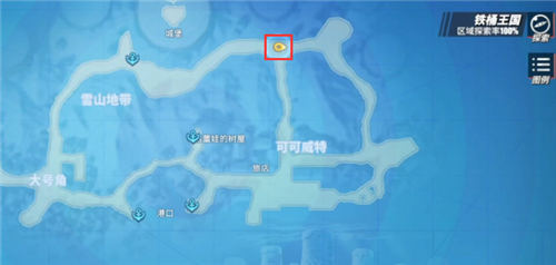航海王热血航线最好的消息剧情图鉴回忆点