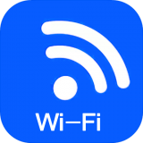 家用wifi链接密码 v1.3