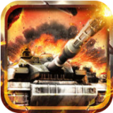 二战坦克帝国 v1.0安卓版