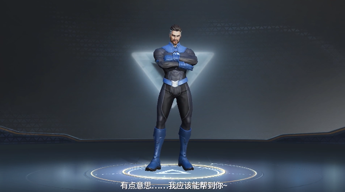 游侠网2
