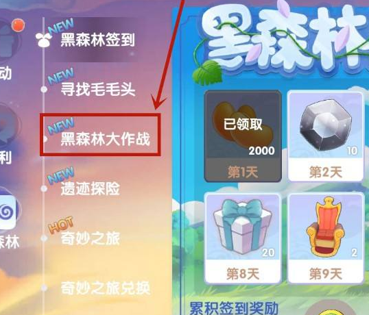 游侠网3