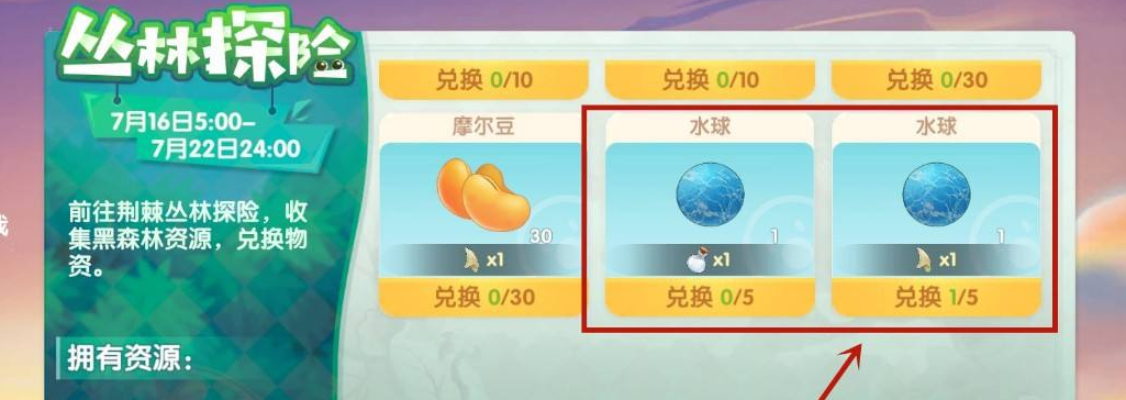 游侠网4