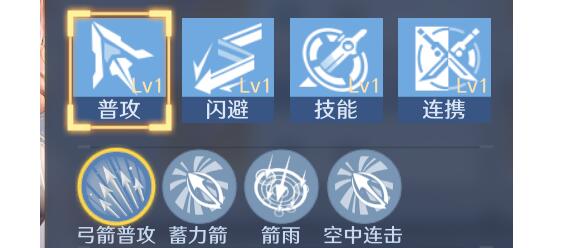 幻塔月影飞星使用强度一览