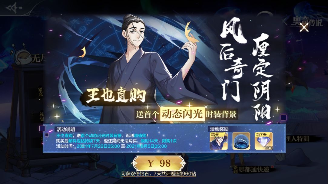 游侠网11