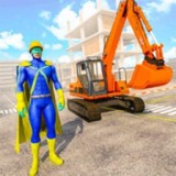 挖掘机超级英雄 v1.0.5
