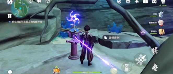 原神井底探索解密方法详解