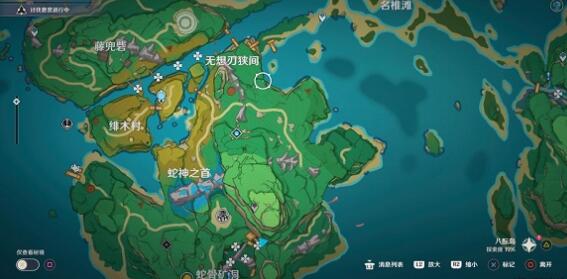 原神鸣草材料收集地点攻略分享