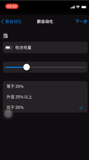 1627285932219925.png image.png