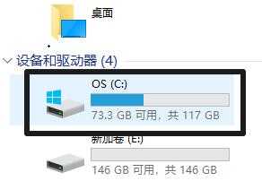 win11语言包在哪-路径位置在哪