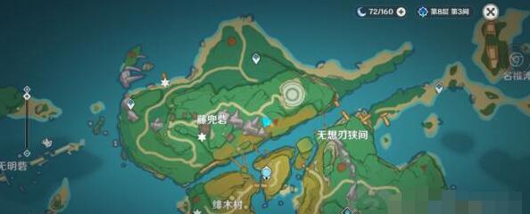 原神游医的奥德赛成就任务做法