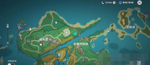 原神游医的奥德赛成就任务做法