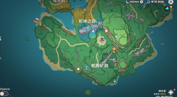 原神不动鸣神泡影地灵刷新六个地点详解