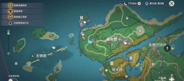 原神不再变老成就6座墓碑地点一览