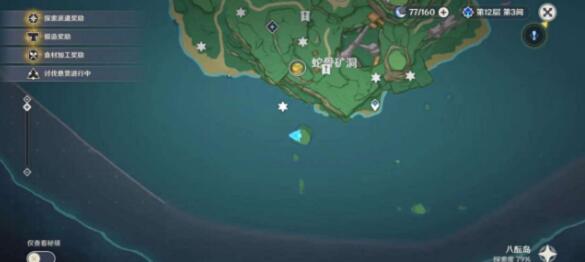 原神不再变老成就6座墓碑地点一览