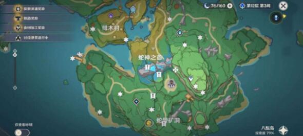 原神不再变老成就6座墓碑地点一览
