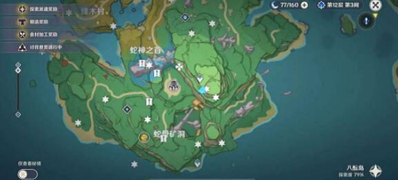 原神不再变老成就6座墓碑地点一览