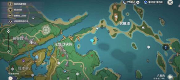 原神不再变老成就6座墓碑地点一览