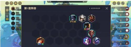 金铲铲之战枪手阵容推荐