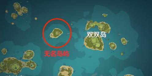 原神金苹果群岛半截船刷新地点一览