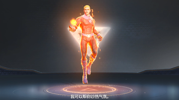 游侠网2