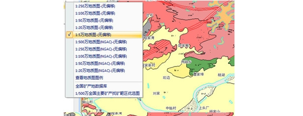 91卫图助手软件 v18.8.3下载