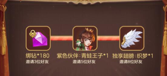 有杀气童话2伙伴新手选择建议