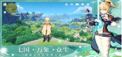 原神40级雷本通关攻略