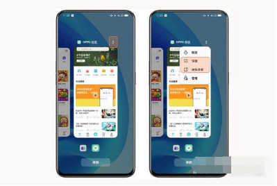 oppo手机悬浮窗怎么开(oppo手机悬浮窗怎么开关)