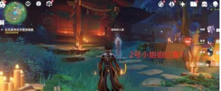 原神留念镜调查地狐任务具体步骤一览