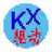爵晟Kx3552驱动一键版 v8.1