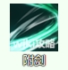 游侠网4