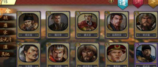 游侠网2