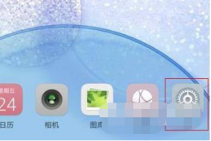 1627552249170950.png image.png
