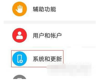 1627552235914956.png image.png