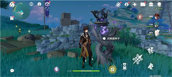 游侠网2