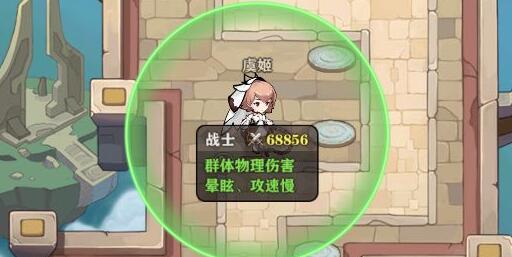 沧月战纪兑换码礼包码详解
